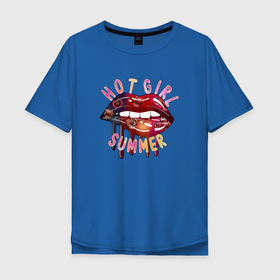Мужская футболка хлопок Oversize с принтом HOT GIRL SUMMER , 100% хлопок | свободный крой, круглый ворот, “спинка” длиннее передней части | Тематика изображения на принте: 