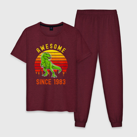 Мужская пижама хлопок с принтом Потрясающий динозавр с 1983 года в Белгороде, 100% хлопок | брюки и футболка прямого кроя, без карманов, на брюках мягкая резинка на поясе и по низу штанин
 | 