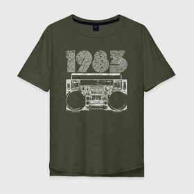 Мужская футболка хлопок Oversize с принтом Бумбокс 1983 в Петрозаводске, 100% хлопок | свободный крой, круглый ворот, “спинка” длиннее передней части | 