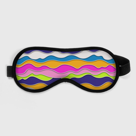 Маска для сна 3D с принтом Разноцветные волны   Летний паттерн в Екатеринбурге, внешний слой — 100% полиэфир, внутренний слой — 100% хлопок, между ними — поролон |  | abstraction | fashion | pattern | summer | wave | абстракция | волна | лето | мода | паттерн