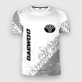 Мужская футболка 3D Slim с принтом Daewoo Speed на светлом фоне со следами шин , 100% полиэстер с улучшенными характеристиками | приталенный силуэт, круглая горловина, широкие плечи, сужается к линии бедра | auto | brand | daewoo | logo | speed | symbol | авто | бренд | дэу | лого | символ | следы | шины