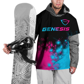 Накидка на куртку 3D с принтом Genesis Neon Gradient в Новосибирске, 100% полиэстер |  | Тематика изображения на принте: auto | brand | genesis | logo | symbol | авто | бренд | генезиз | генезис | генесис | градиент | краска | краски | лого | неон | символ