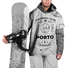 Накидка на куртку 3D с принтом Porto Football Club Number 1 Legendary в Новосибирске, 100% полиэстер |  | club | football | logo | porto | клуб | лого | мяч | порто | символ | спорт | футбол | футболист | футболисты | футбольный