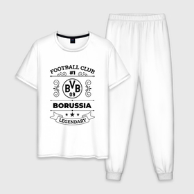 Мужская пижама хлопок с принтом Borussia: Football Club Number 1 Legendary в Тюмени, 100% хлопок | брюки и футболка прямого кроя, без карманов, на брюках мягкая резинка на поясе и по низу штанин
 | 