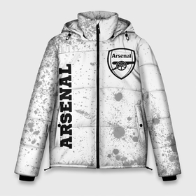 Мужская зимняя куртка 3D с принтом Arsenal Sport на светлом фоне в Екатеринбурге, верх — 100% полиэстер; подкладка — 100% полиэстер; утеплитель — 100% полиэстер | длина ниже бедра, свободный силуэт Оверсайз. Есть воротник-стойка, отстегивающийся капюшон и ветрозащитная планка. 

Боковые карманы с листочкой на кнопках и внутренний карман на молнии. | arsenal | club | football | logo | sport | арсенал | клуб | краска | краски | лого | мяч | символ | спорт | футбол | футболист | футболисты | футбольный