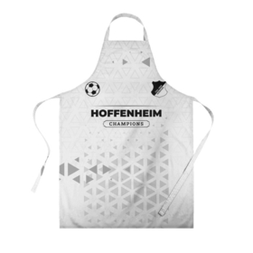 Фартук 3D с принтом Hoffenheim Champions Униформа в Белгороде, 100% полиэстер | общий размер — 65 х 85 см, ширина нагрудника — 26 см, горловина — 53 см, длина завязок — 54 см, общий обхват в поясе — 173 см. Принт на завязках и на горловине наносится с двух сторон, на основной части фартука — только с внешней стороны | Тематика изображения на принте: club | football | hoffenheim | logo | клуб | лого | мяч | символ | спорт | форма | футбол | футболист | футболисты | футбольный | хоффенхейм | шум