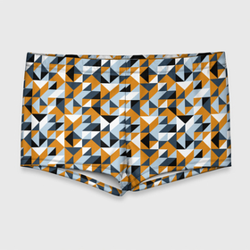Мужские купальные плавки 3D с принтом Полигональный геометрический узор в Санкт-Петербурге, Полиэстер 85%, Спандекс 15% |  | Тематика изображения на принте: abstract | black | blue | four color | geometric | gray | orange | polygonal | polygons | triangles | абстрактный | геометрический | классический | многоугольники | оранжевый | полигональный | простой | серый | синий | треугольники | черный