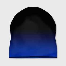Шапка 3D с принтом Черный с синим градиент в Новосибирске, 100% полиэстер | универсальный размер, печать по всей поверхности изделия | black | black and blue | blue | dark blue | gradient | minimalism | ombre | simple | градиент | минимализм | омбре | простой | синий | темно синий | черный | черный и синий