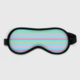 Маска для сна 3D с принтом Pink turquoise stripes horizontal Полосатый узор в Тюмени, внешний слой — 100% полиэфир, внутренний слой — 100% хлопок, между ними — поролон |  | Тематика изображения на принте: pink | stripes | turquoise | бирюзовый | горизонтальные полосы | зеленые полосы | полосатый узор | разноцветные полосы | розовый