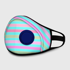 Маска из неопрена с принтом Pink turquoise stripes horizontal Полосатый узор в городе Новоалтайск, неопрен 100% | Форма огибающая нос. Резинки для ушей с дополнительной резинкой на затылке. Клапан для выдоха для активного дыхания при занятиях спортом. Эластичный материал маски и окантовки для лучшего растяжения и прилегания маски.  | pink | stripes | turquoise | бирюзовый | горизонтальные полосы | зеленые полосы | полосатый узор | разноцветные полосы | розовый