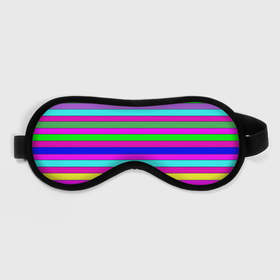 Маска для сна 3D с принтом Multicolored neon bright stripes в Петрозаводске, внешний слой — 100% полиэфир, внутренний слой — 100% хлопок, между ними — поролон |  | bright stripes | multicolored | neon | stripes | неоновые полосы | полосатый узор | яркие полосы