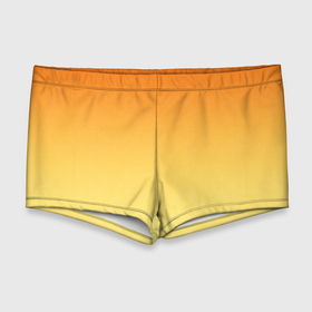 Мужские купальные плавки 3D с принтом Оранжевый, желтый градиент в Тюмени, Полиэстер 85%, Спандекс 15% |  | Тематика изображения на принте: bright | gradient | lemo | minimalism | ombre | orange | orange and yellow | simple | summer | sunny | two tone | yellow | апельсиновый | градиент | двухцветный | желтый | летний | лимонный | минимализм | омбре | оранжевый | оранжевый и желтый