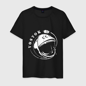 Мужская футболка хлопок с принтом Vostok Gagarin в Кировске, 100% хлопок | прямой крой, круглый вырез горловины, длина до линии бедер, слегка спущенное плечо. | 
