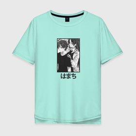 Мужская футболка хлопок Oversize с принтом Хачиман и Юкино | OreGairu в Белгороде, 100% хлопок | свободный крой, круглый ворот, “спинка” длиннее передней части | Тематика изображения на принте: 