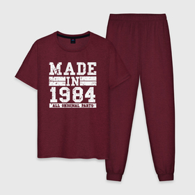 Мужская пижама хлопок с принтом Сделано в 1984 оригинальные детали в Санкт-Петербурге, 100% хлопок | брюки и футболка прямого кроя, без карманов, на брюках мягкая резинка на поясе и по низу штанин
 | 