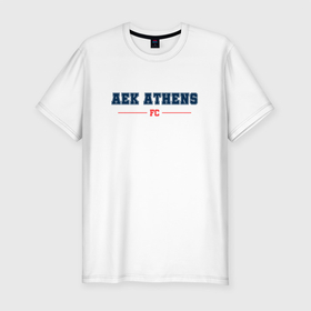 Мужская футболка хлопок Slim с принтом AEK Athens FC Classic в Новосибирске, 92% хлопок, 8% лайкра | приталенный силуэт, круглый вырез ворота, длина до линии бедра, короткий рукав | 