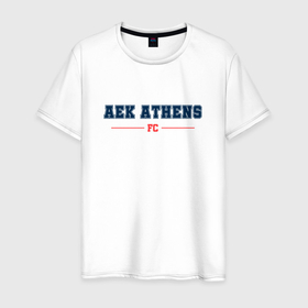 Мужская футболка хлопок с принтом AEK Athens FC Classic в Тюмени, 100% хлопок | прямой крой, круглый вырез горловины, длина до линии бедер, слегка спущенное плечо. | 