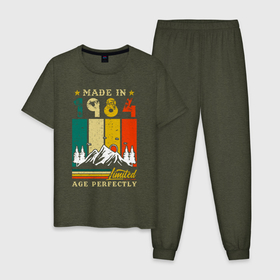 Мужская пижама хлопок с принтом Сделано в 1984 идеальный возраст в Курске, 100% хлопок | брюки и футболка прямого кроя, без карманов, на брюках мягкая резинка на поясе и по низу штанин
 | 