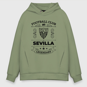 Мужское худи Oversize хлопок с принтом Sevilla: Football Club Number 1 Legendary в Санкт-Петербурге, френч-терри — 70% хлопок, 30% полиэстер. Мягкий теплый начес внутри —100% хлопок | боковые карманы, эластичные манжеты и нижняя кромка, капюшон на магнитной кнопке | 