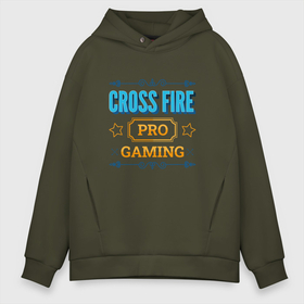 Мужское худи Oversize хлопок с принтом Игра Cross Fire PRO Gaming в Петрозаводске, френч-терри — 70% хлопок, 30% полиэстер. Мягкий теплый начес внутри —100% хлопок | боковые карманы, эластичные манжеты и нижняя кромка, капюшон на магнитной кнопке | Тематика изображения на принте: 