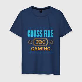 Мужская футболка хлопок с принтом Игра Cross Fire PRO Gaming в Екатеринбурге, 100% хлопок | прямой крой, круглый вырез горловины, длина до линии бедер, слегка спущенное плечо. | 