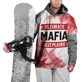 Накидка на куртку 3D с принтом Mafia: красные таблички Best Player и Ultimate , 100% полиэстер |  | Тематика изображения на принте: logo | mafia | ultimate | игра | игры | лого | логотип | мафия | огонь | пламя | символ
