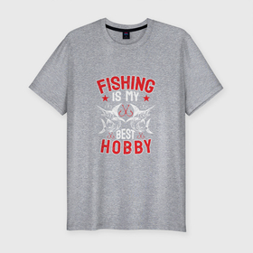 Мужская футболка хлопок Slim с принтом Рыбное хобби в Белгороде, 92% хлопок, 8% лайкра | приталенный силуэт, круглый вырез ворота, длина до линии бедра, короткий рукав | Тематика изображения на принте: арт | иллюстрация | отдых | рыба | рыбак