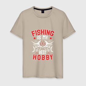 Мужская футболка хлопок с принтом Рыбное хобби в Санкт-Петербурге, 100% хлопок | прямой крой, круглый вырез горловины, длина до линии бедер, слегка спущенное плечо. | арт | иллюстрация | отдых | рыба | рыбак