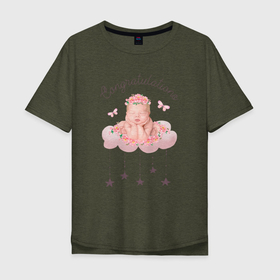Мужская футболка хлопок Oversize с принтом Новорожденный малыш на облачке , 100% хлопок | свободный крой, круглый ворот, “спинка” длиннее передней части | Тематика изображения на принте: дети | детский | малыш | новорожденны | облако | облачко