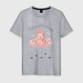 Мужская футболка хлопок с принтом Новорожденный малыш на облачке , 100% хлопок | прямой крой, круглый вырез горловины, длина до линии бедер, слегка спущенное плечо. | дети | детский | малыш | новорожденны | облако | облачко
