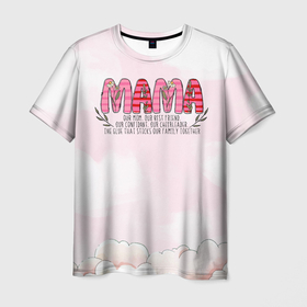 Мужская футболка 3D с принтом Мама    лучшая  подруга в Белгороде, 100% полиэфир | прямой крой, круглый вырез горловины, длина до линии бедер | день матери | лучшая подруга | мама | мамочка | подруга