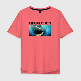Мужская футболка хлопок Oversize с принтом Древняя акула Мегаладон в Екатеринбурге, 100% хлопок | свободный крой, круглый ворот, “спинка” длиннее передней части | 