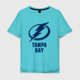 Мужская футболка хлопок Oversize с принтом Тампа Бэй 3D Logo в Новосибирске, 100% хлопок | свободный крой, круглый ворот, “спинка” длиннее передней части | Тематика изображения на принте: nhl | tampa bay lightning | нхл | тампа бей | тампа бэй лайтнинг | хоккей