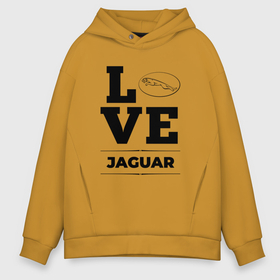 Мужское худи Oversize хлопок с принтом Jaguar Love Classic в Екатеринбурге, френч-терри — 70% хлопок, 30% полиэстер. Мягкий теплый начес внутри —100% хлопок | боковые карманы, эластичные манжеты и нижняя кромка, капюшон на магнитной кнопке | Тематика изображения на принте: 