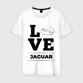 Мужская футболка хлопок с принтом Jaguar Love Classic в Новосибирске, 100% хлопок | прямой крой, круглый вырез горловины, длина до линии бедер, слегка спущенное плечо. | 