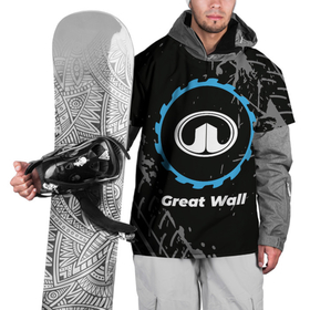 Накидка на куртку 3D с принтом Great Wall в стиле Top Gear со следами шин на фоне в Тюмени, 100% полиэстер |  | auto | brand | gear | great wall | logo | symbol | top | авто | бренд | гир | грейт вол | грейтвол | лого | символ | следы | топ | шин | шины