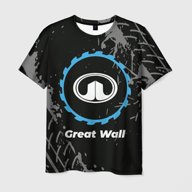 Мужская футболка 3D с принтом Great Wall в стиле Top Gear со следами шин на фоне в Екатеринбурге, 100% полиэфир | прямой крой, круглый вырез горловины, длина до линии бедер | auto | brand | gear | great wall | logo | symbol | top | авто | бренд | гир | грейт вол | грейтвол | лого | символ | следы | топ | шин | шины