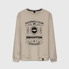 Мужской свитшот хлопок с принтом Brighton: Football Club Number 1 Legendary в Кировске, 100% хлопок |  | 