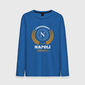 Мужской лонгслив хлопок с принтом Лого Napoli и надпись Legendary Football Club в Белгороде, 100% хлопок |  | 