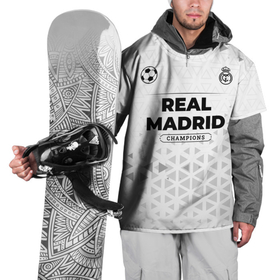 Накидка на куртку 3D с принтом Real Madrid Champions Униформа в Санкт-Петербурге, 100% полиэстер |  | club | football | logo | real | real madrid | клуб | краска | краски | лого | мяч | реал | реал мадрид | символ | спорт | форма | футбол | футболист | футболисты | футбольный