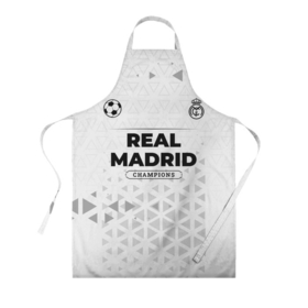 Фартук 3D с принтом Real Madrid Champions Униформа в Тюмени, 100% полиэстер | общий размер — 65 х 85 см, ширина нагрудника — 26 см, горловина — 53 см, длина завязок — 54 см, общий обхват в поясе — 173 см. Принт на завязках и на горловине наносится с двух сторон, на основной части фартука — только с внешней стороны | club | football | logo | real | real madrid | клуб | краска | краски | лого | мяч | реал | реал мадрид | символ | спорт | форма | футбол | футболист | футболисты | футбольный