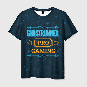 Мужская футболка 3D с принтом Игра Ghostrunner: PRO Gaming в Новосибирске, 100% полиэфир | прямой крой, круглый вырез горловины, длина до линии бедер | Тематика изображения на принте: ghostrunner | logo | pro | гостраннер | гранж | игра | игры | лого | логотип | символ