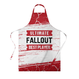 Фартук 3D с принтом Fallout: красные таблички Best Player и Ultimate в Курске, 100% полиэстер | общий размер — 65 х 85 см, ширина нагрудника — 26 см, горловина — 53 см, длина завязок — 54 см, общий обхват в поясе — 173 см. Принт на завязках и на горловине наносится с двух сторон, на основной части фартука — только с внешней стороны | fallout | logo | ultimate | игра | игры | краска | лого | логотип | символ | фаллаут