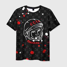 Мужская футболка 3D с принтом Юрий Гагарин   поехали   краска в Кировске, 100% полиэфир | прямой крой, круглый вырез горловины, длина до линии бедер | 12 апреля | гагарин | день космонавтики | космонавт | космонавтика | космос | краска | ссср | юра | юрий