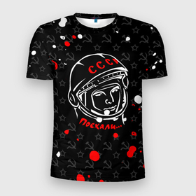 Мужская футболка 3D Slim с принтом Юрий Гагарин   поехали   краска , 100% полиэстер с улучшенными характеристиками | приталенный силуэт, круглая горловина, широкие плечи, сужается к линии бедра | 12 апреля | гагарин | день космонавтики | космонавт | космонавтика | космос | краска | ссср | юра | юрий