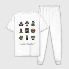 Мужская пижама хлопок с принтом Calaca   Мексиканский праздник День Мёртвых в Курске, 100% хлопок | брюки и футболка прямого кроя, без карманов, на брюках мягкая резинка на поясе и по низу штанин
 | 
