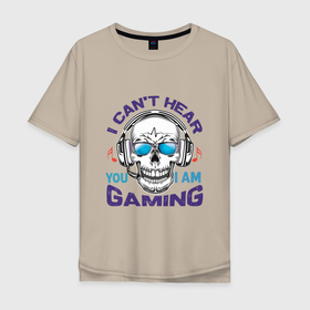 Мужская футболка хлопок Oversize с принтом Отчаянный геймер в Курске, 100% хлопок | свободный крой, круглый ворот, “спинка” длиннее передней части | 