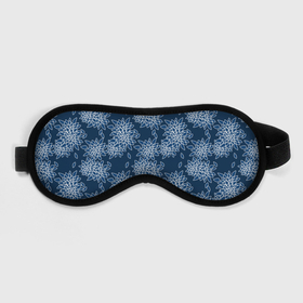 Маска для сна 3D с принтом Темно синий цветочный узор pattern в Курске, внешний слой — 100% полиэфир, внутренний слой — 100% хлопок, между ними — поролон |  | Тематика изображения на принте: dark blue | floral | pattern | синий | темно синий | цветочный узор