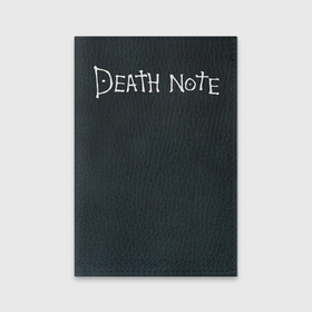 Обложка для паспорта матовая кожа с принтом Двухсторонняя Тетрадь смерти (Death Note) в Санкт-Петербурге, натуральная матовая кожа | размер 19,3 х 13,7 см; прозрачные пластиковые крепления | 