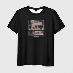 Мужская футболка 3D с принтом Levis view в Тюмени, 100% полиэфир | прямой крой, круглый вырез горловины, длина до линии бедер | аниме | атака титанов | взгляд | глаза | китайский | корейский | леви | манга | надписи | рисунок | японский